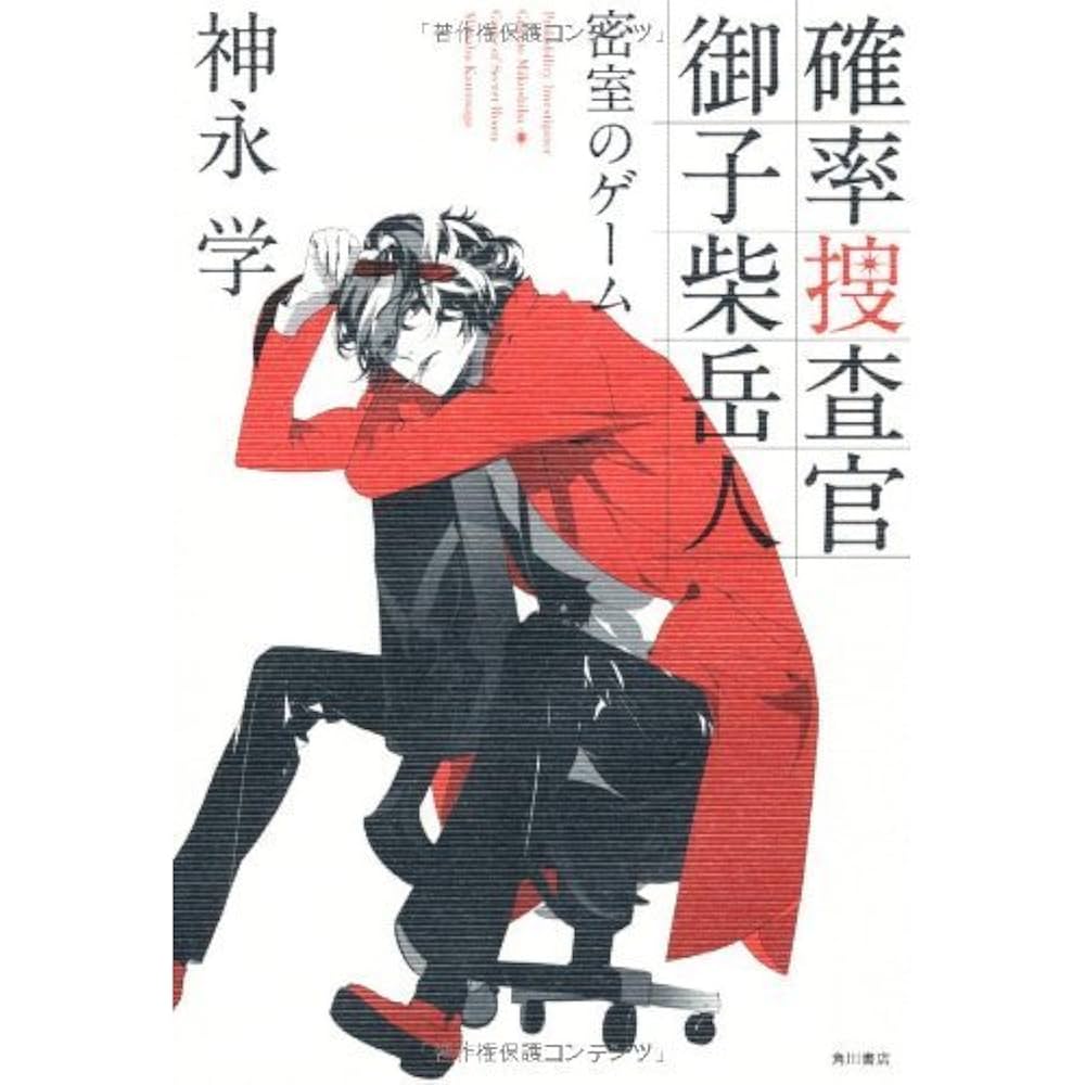 Amazon.co.jp: ハードウェア&ソフトウェア: 午前の問題ポイント